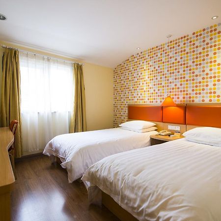 Home Inn Beijing Guang'Anmen Ngoại thất bức ảnh