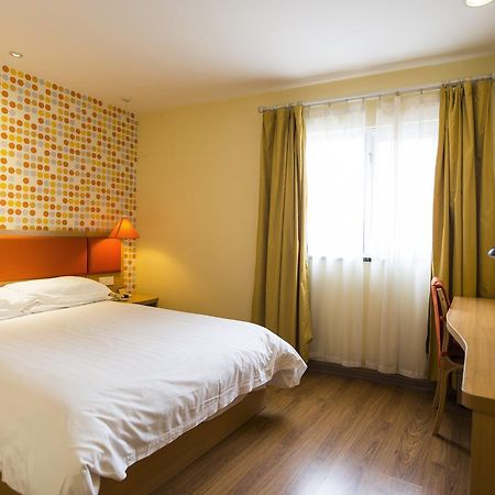 Home Inn Beijing Guang'Anmen Ngoại thất bức ảnh