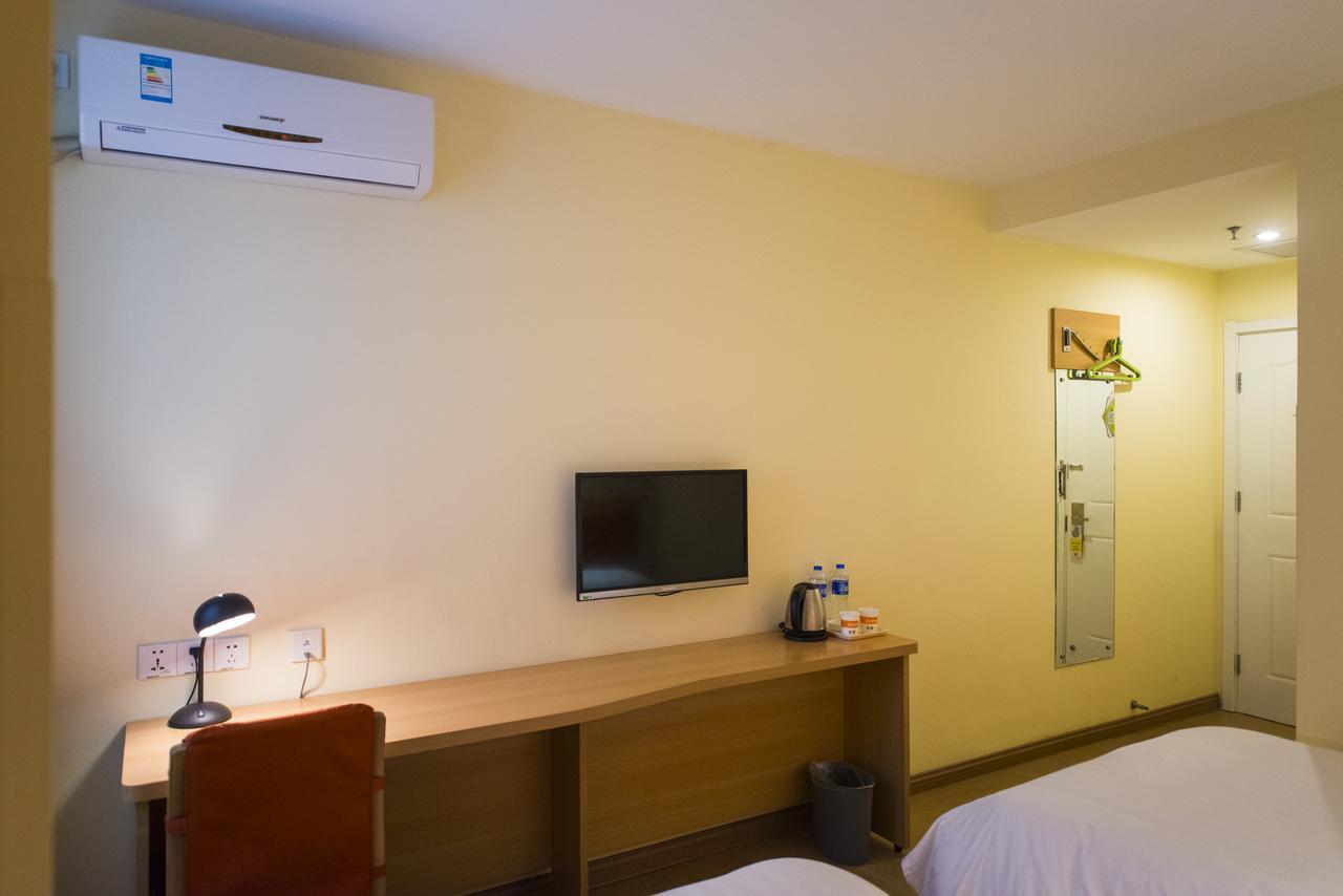 Home Inn Beijing Guang'Anmen Ngoại thất bức ảnh