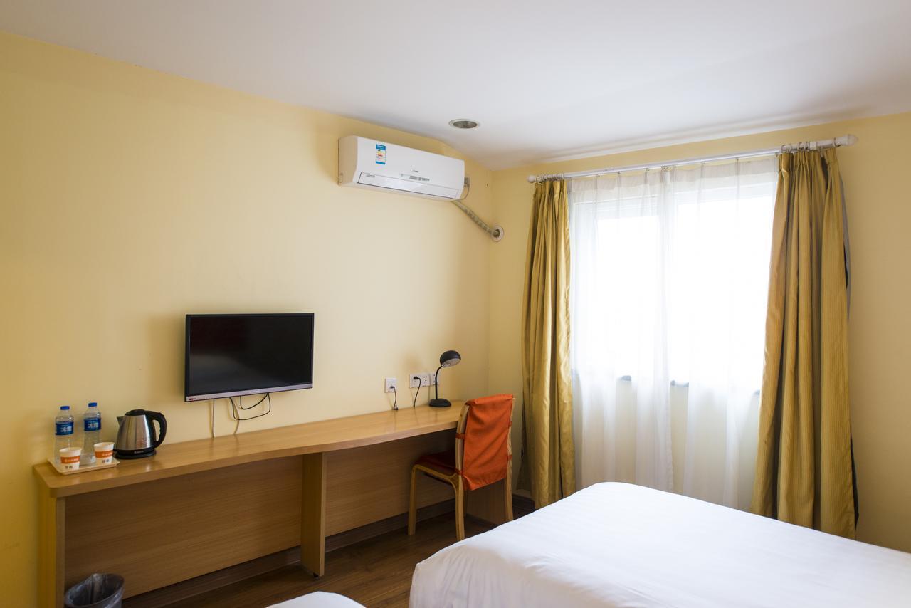 Home Inn Beijing Guang'Anmen Ngoại thất bức ảnh