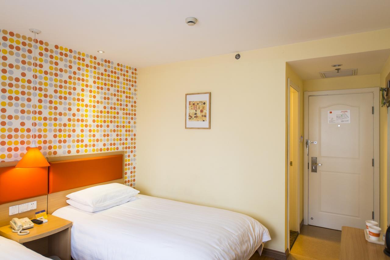 Home Inn Beijing Guang'Anmen Ngoại thất bức ảnh