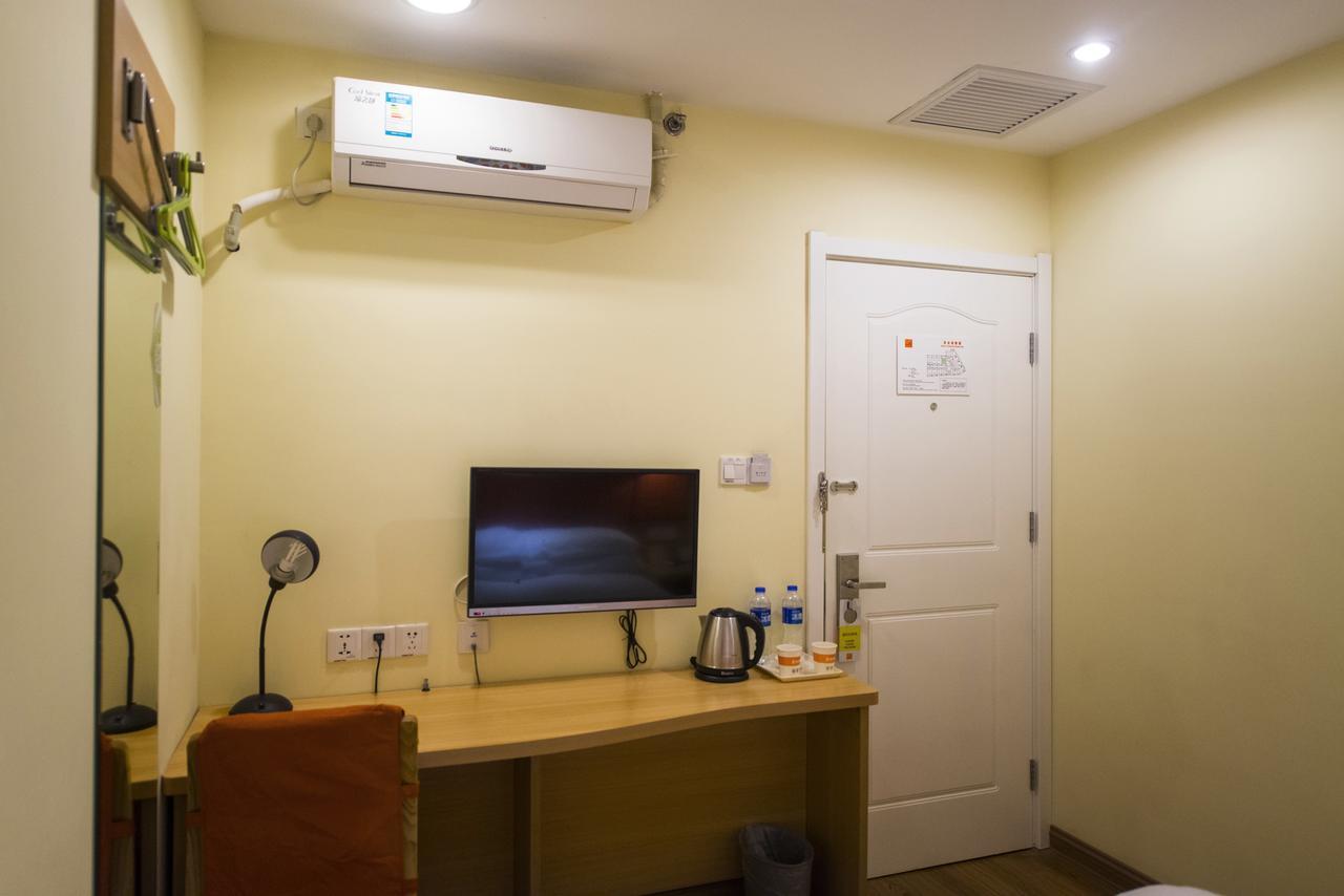 Home Inn Beijing Guang'Anmen Ngoại thất bức ảnh