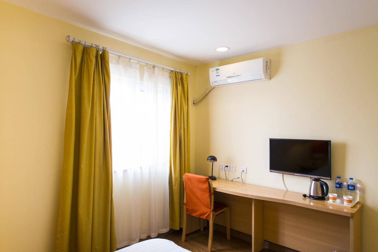 Home Inn Beijing Guang'Anmen Ngoại thất bức ảnh