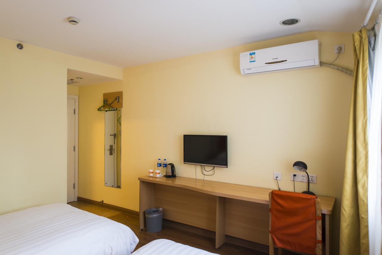 Home Inn Beijing Guang'Anmen Ngoại thất bức ảnh