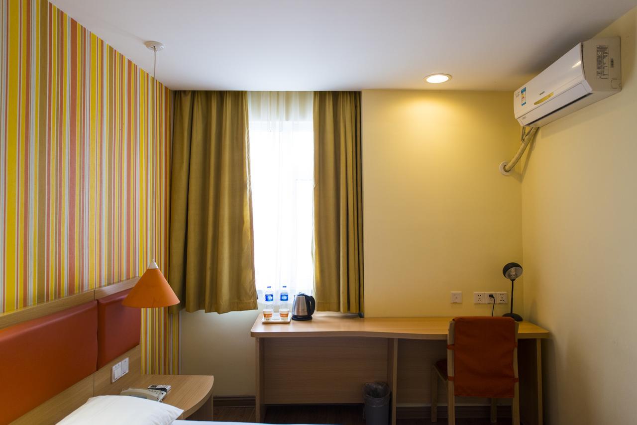 Home Inn Beijing Guang'Anmen Ngoại thất bức ảnh