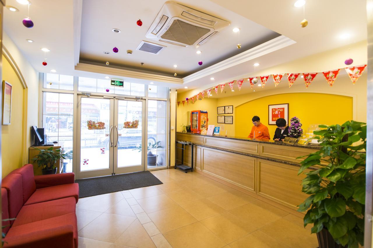 Home Inn Beijing Guang'Anmen Ngoại thất bức ảnh