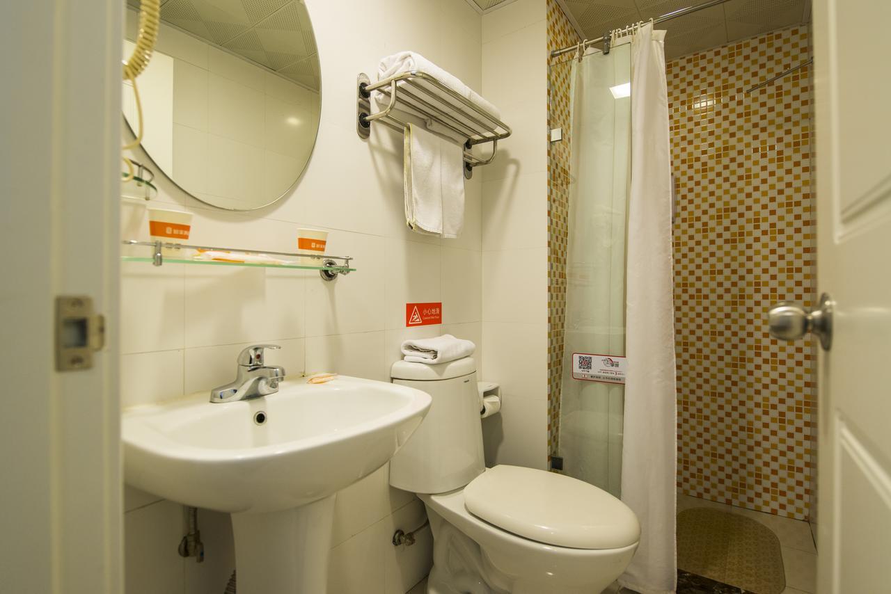 Home Inn Beijing Guang'Anmen Ngoại thất bức ảnh