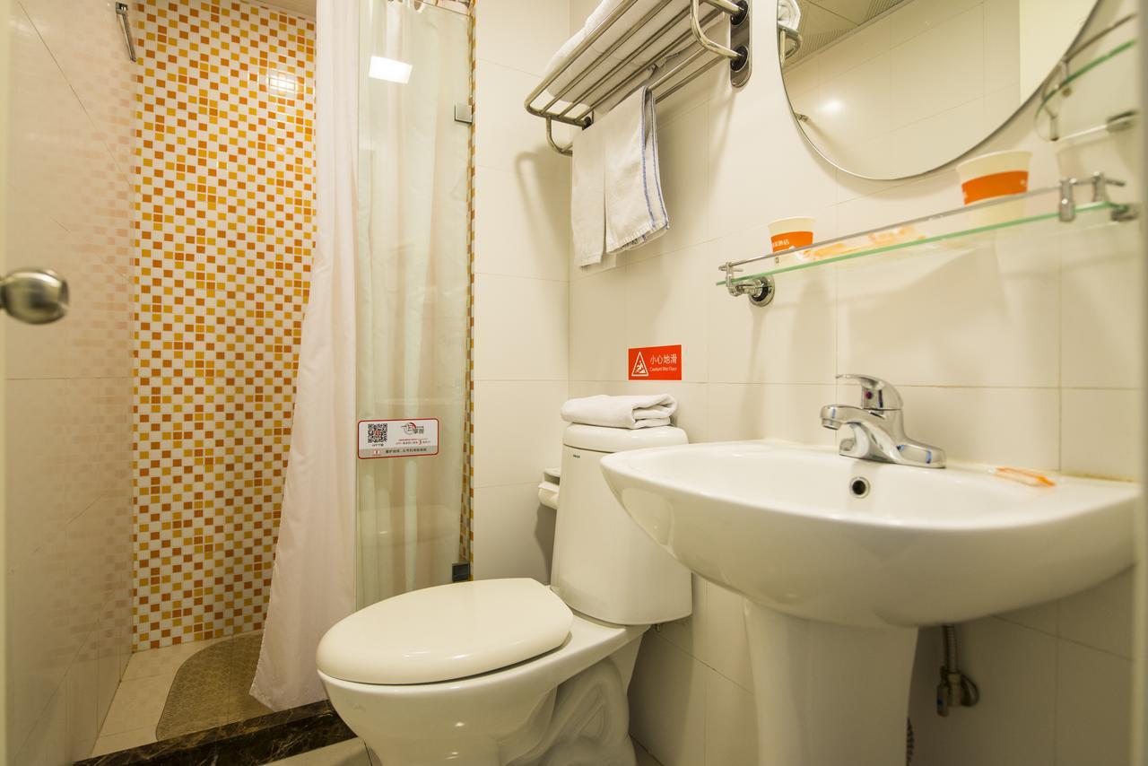 Home Inn Beijing Guang'Anmen Ngoại thất bức ảnh