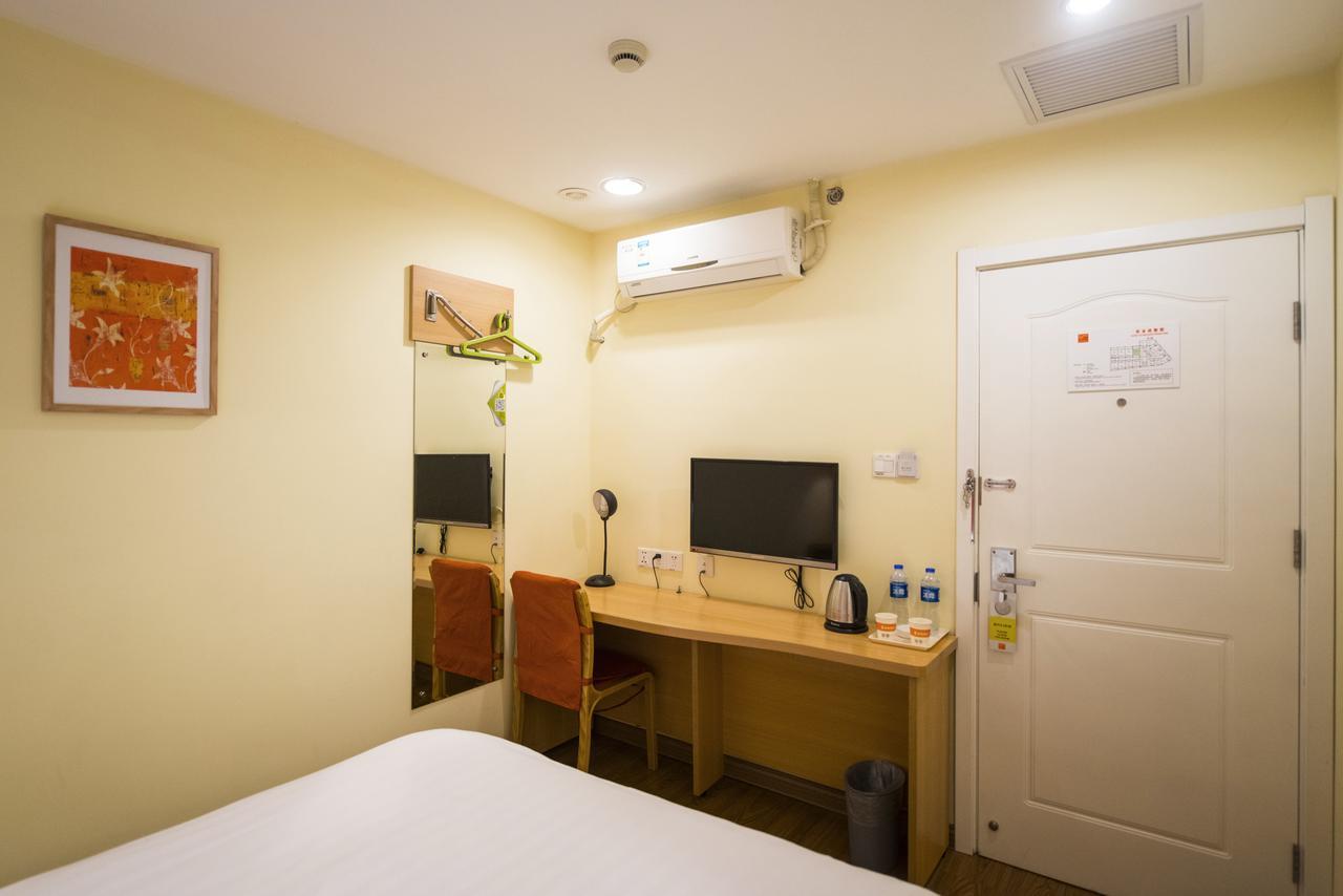 Home Inn Beijing Guang'Anmen Ngoại thất bức ảnh