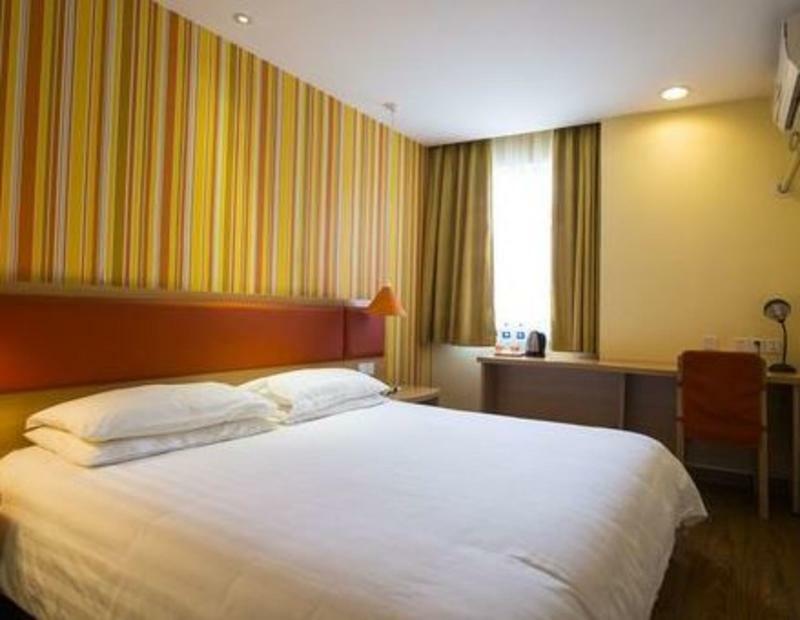 Home Inn Beijing Guang'Anmen Ngoại thất bức ảnh